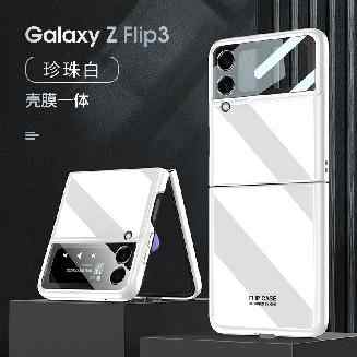 ONE定制 三星ZFLIP3 壳膜一体uv烤瓷