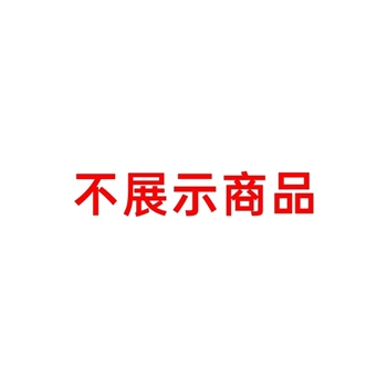 艾青春无线收纳式升降风扇IQC-F7200B