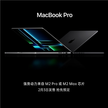 Apple MacBook Pro