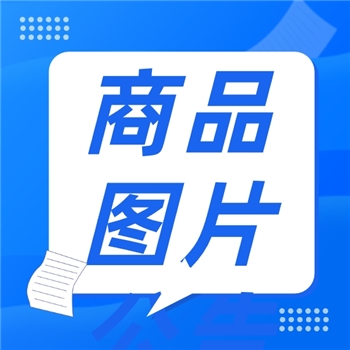 米家智能IH电饭煲